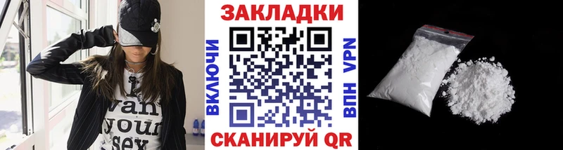 Что такое Ивдель Псилоцибиновые грибы  Гашиш  omg рабочий сайт  A PVP 