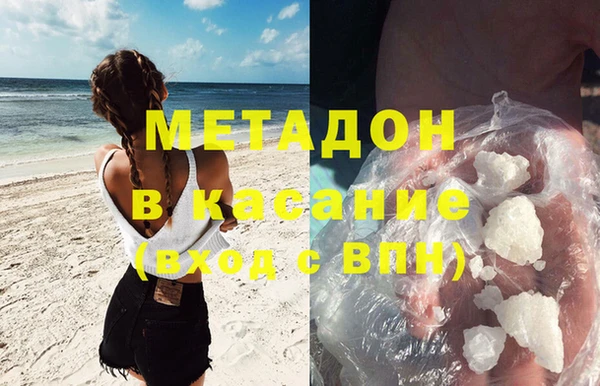 кокаин Надым