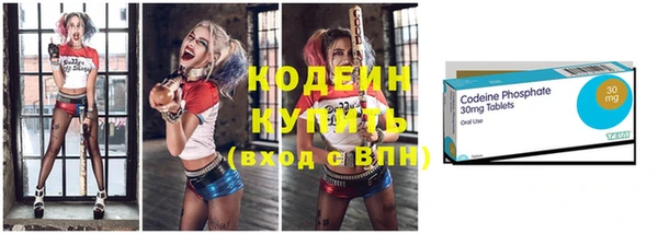 мет Навашино