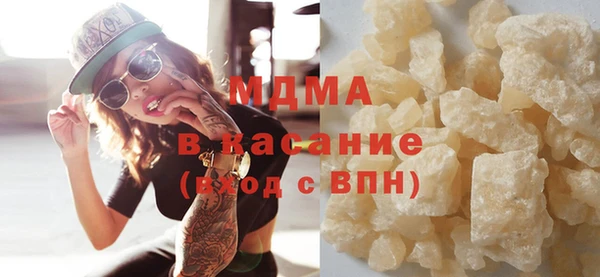 кокаин Надым