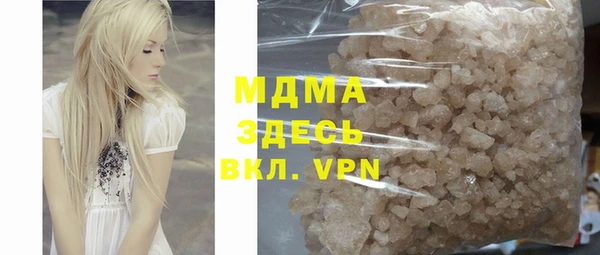 кокаин Надым