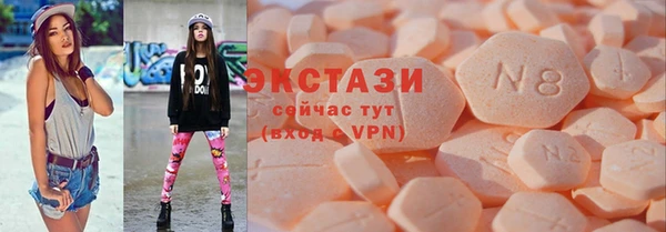 марки lsd Наволоки