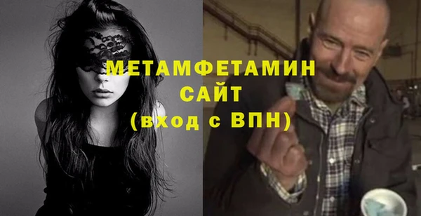 марки lsd Наволоки
