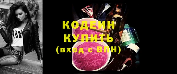 кокаин перу Нефтегорск