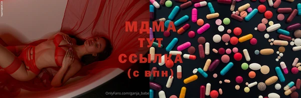 марки lsd Наволоки
