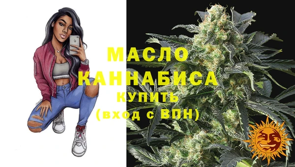 марки lsd Наволоки