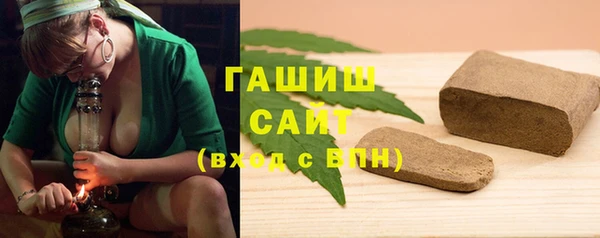 кокаин Надым
