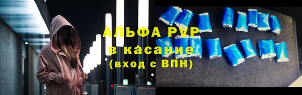марки lsd Наволоки