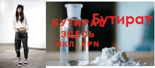 марки lsd Наволоки