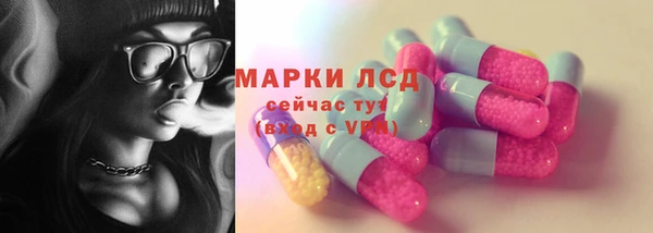 кокаин Надым