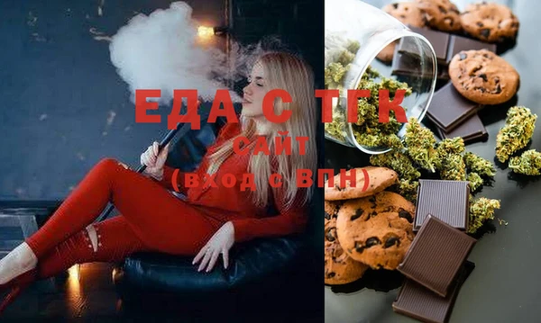 марки lsd Наволоки