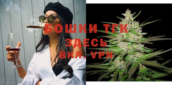 кокаин Надым