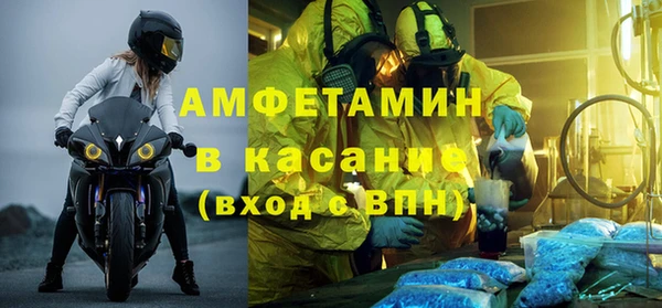 mdpv Нея