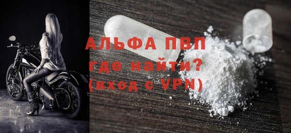 мет Навашино