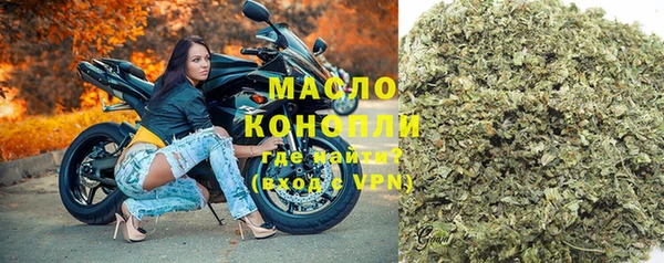 марки lsd Наволоки