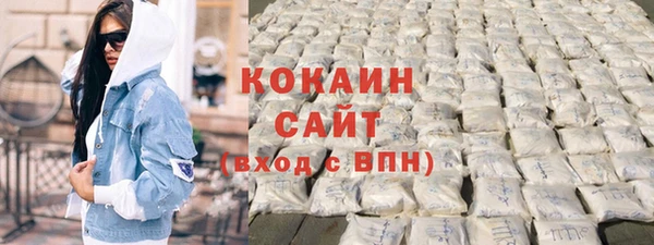 мет Навашино
