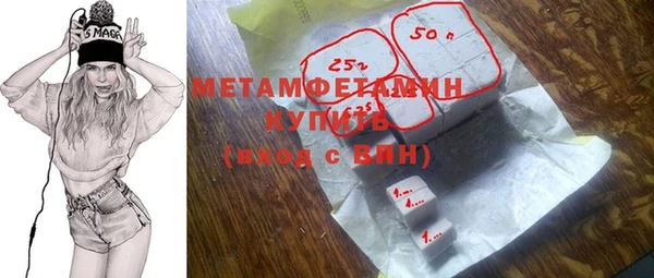 марки lsd Наволоки