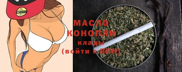 мет Навашино