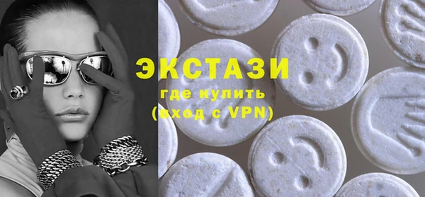 кокаин Надым
