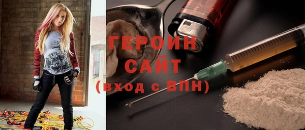 mdpv Нея
