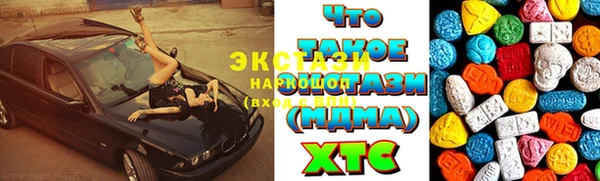 мет Навашино