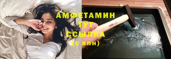 кокаин перу Нефтегорск