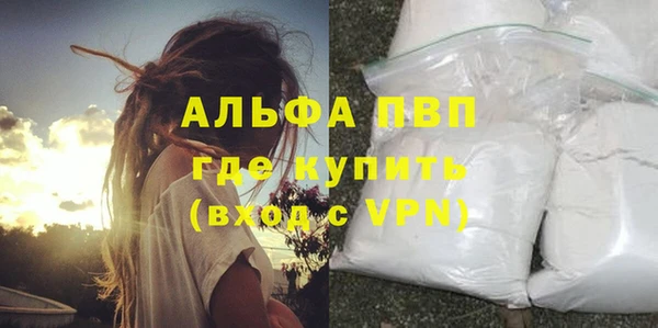 марки lsd Наволоки